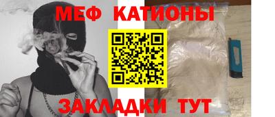 крисы Тара