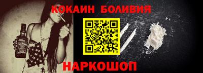мефедрон мука Татарск