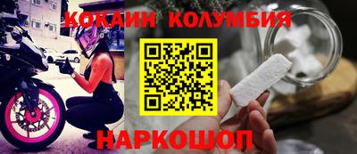 крисы Тара