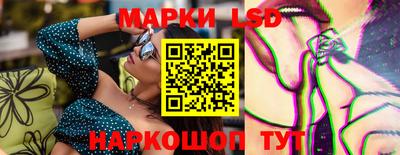 таблы Тверь