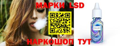 таблы Тверь