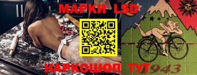 мефедрон мука Татарск