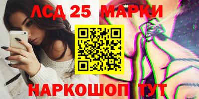 мефедрон мука Татарск