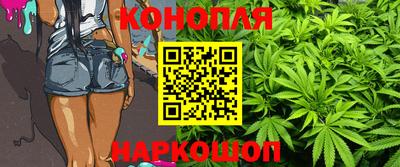 таблы Тверь