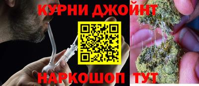 крисы Тара