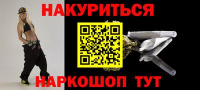 таблы Тверь