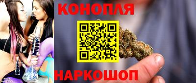 таблы Тверь