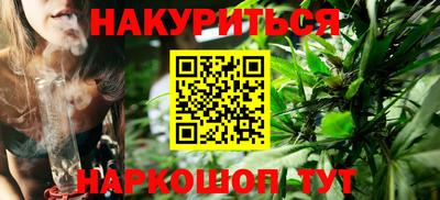 таблы Тверь