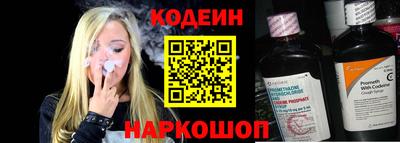 мефедрон мука Татарск