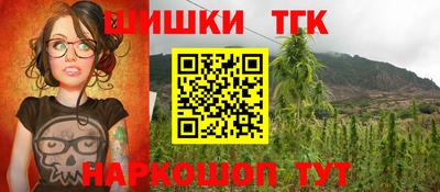 таблы Тверь