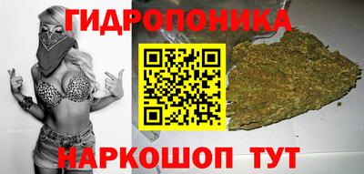 мефедрон мука Татарск