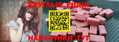крисы Тара