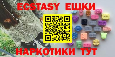 мефедрон мука Татарск