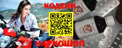 крисы Тара