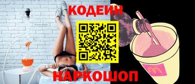 таблы Тверь