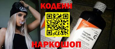 таблы Тверь