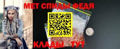 таблы Тверь