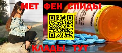 крисы Тара