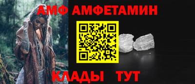 крисы Тара