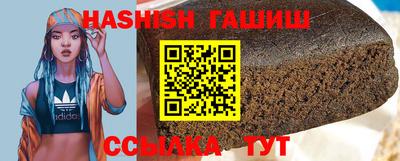 таблы Тверь