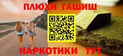 крисы Тара