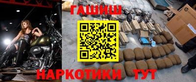 таблы Тверь