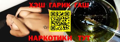 крисы Тара