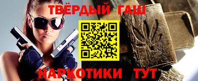 таблы Тверь