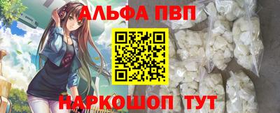 крисы Тара