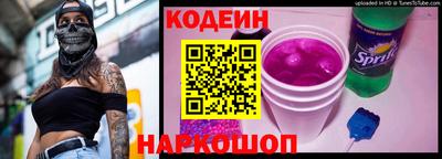 таблы Тверь