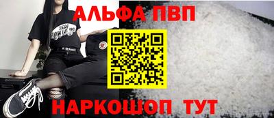 крисы Тара