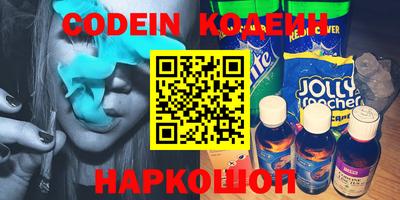 крисы Тара